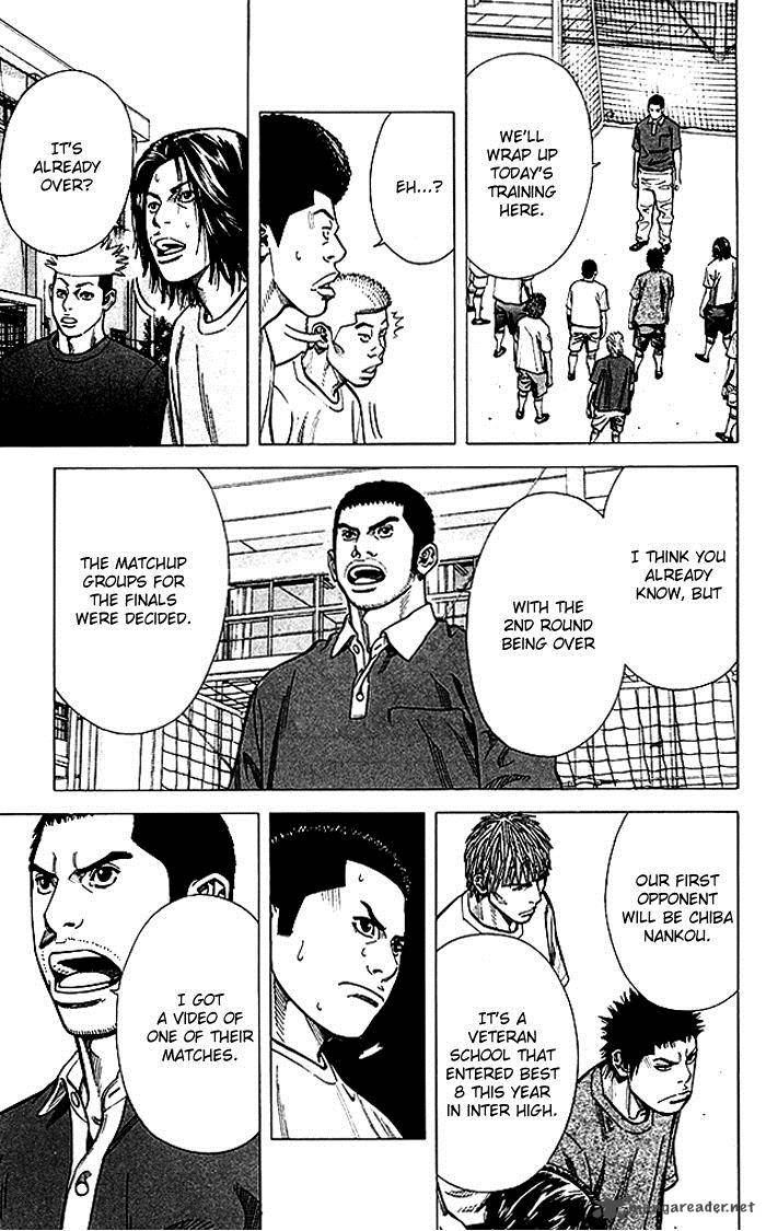 Angel Voice 73 8