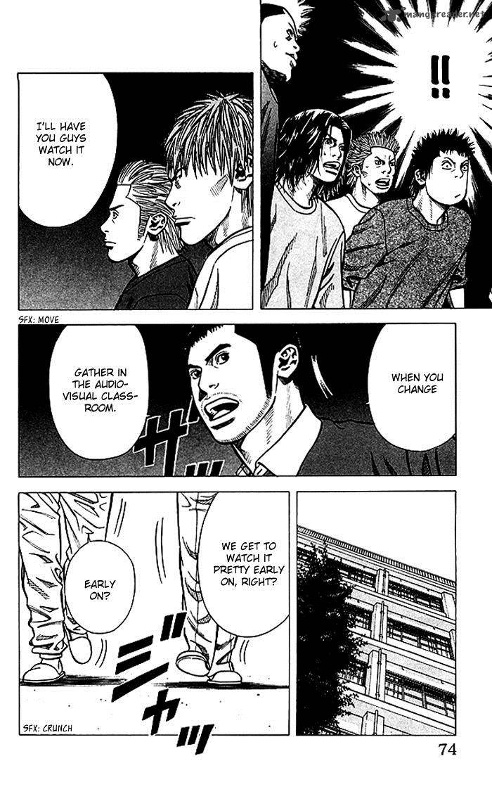 Angel Voice 73 9