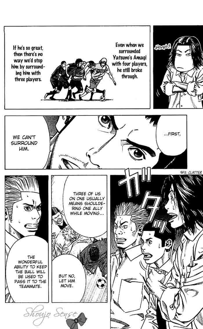 Angel Voice 74 15