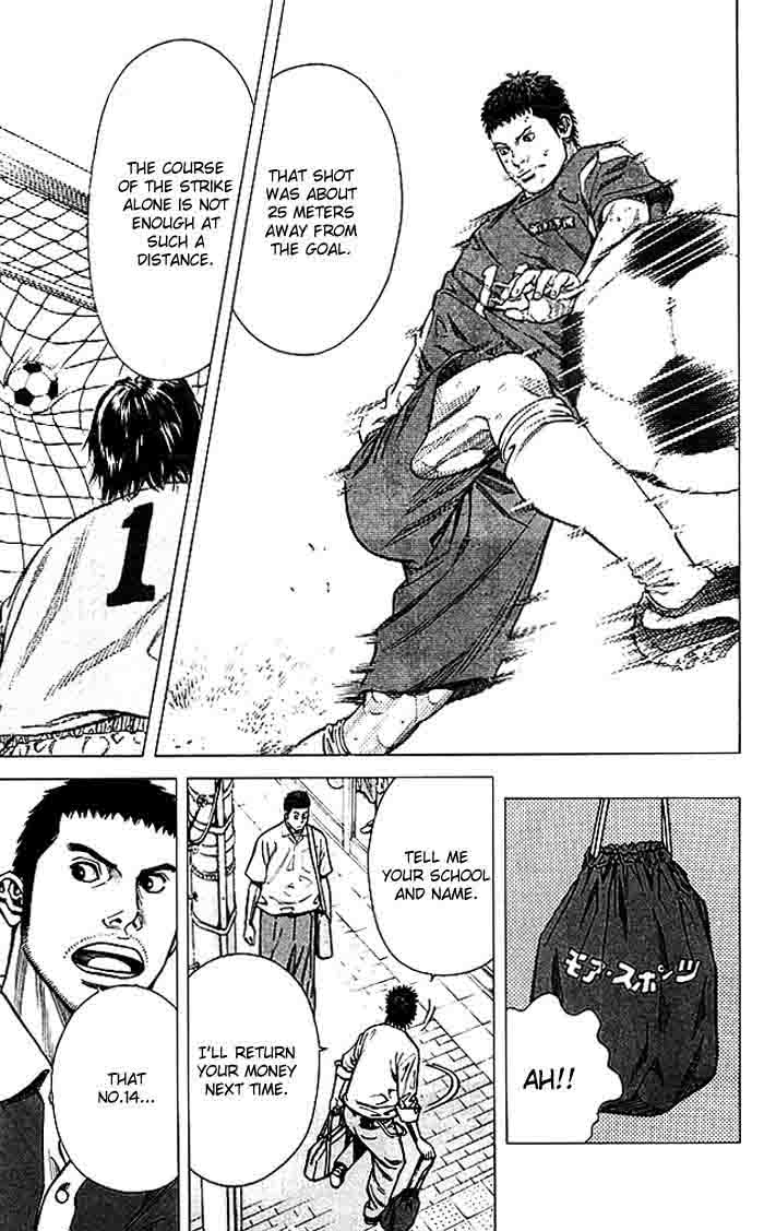 Angel Voice 74 16