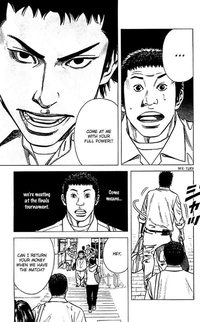 Angel Voice 74 20