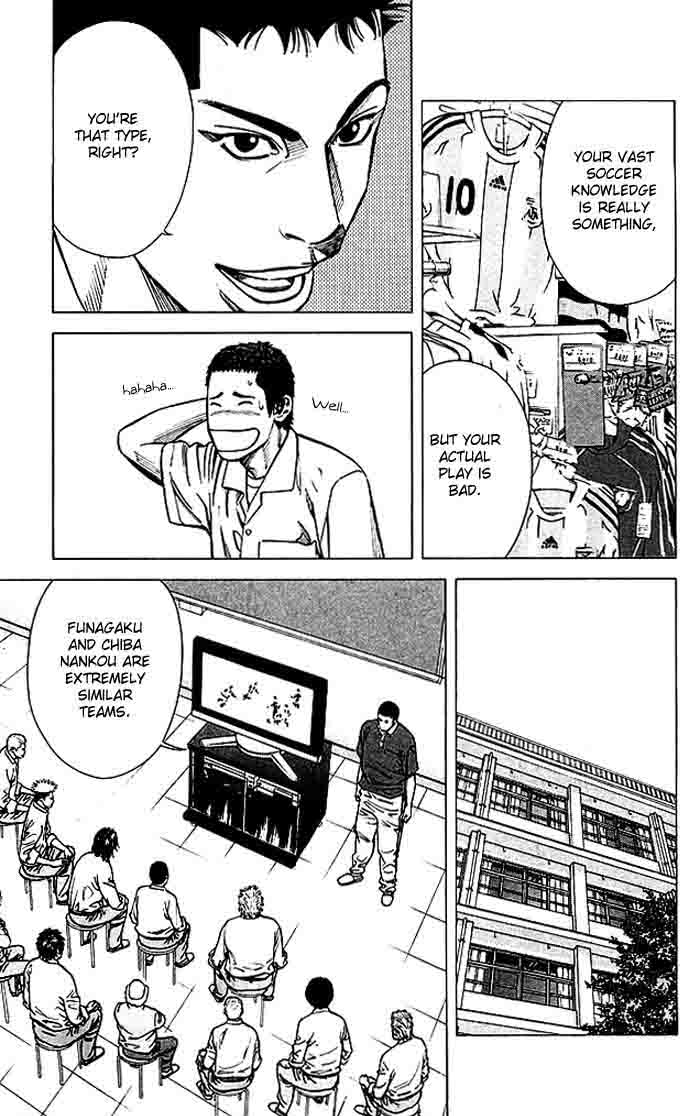 Angel Voice 74 4
