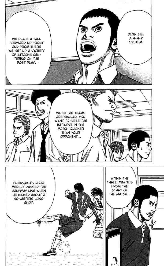 Angel Voice 74 5
