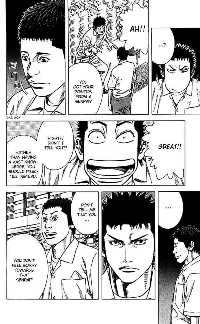 Angel Voice 74 9