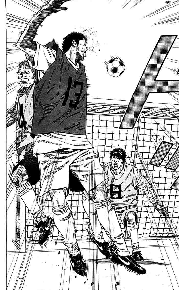 Angel Voice 75 3