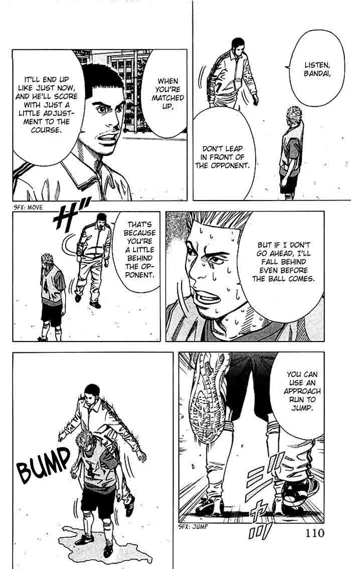 Angel Voice 75 5