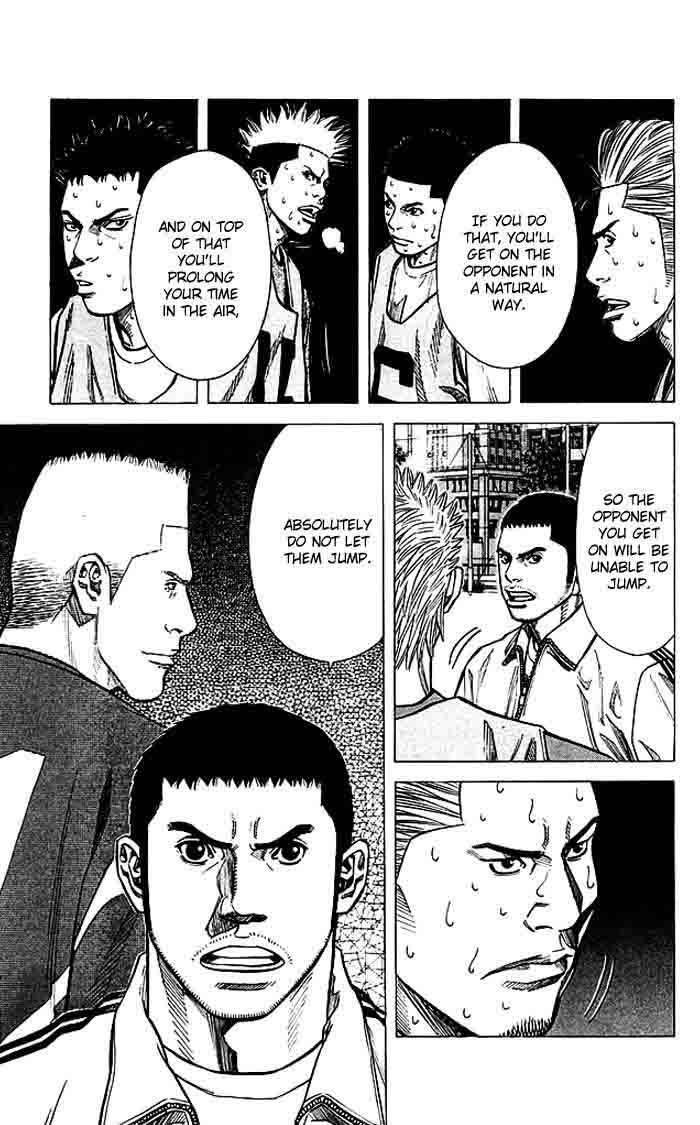 Angel Voice 75 6