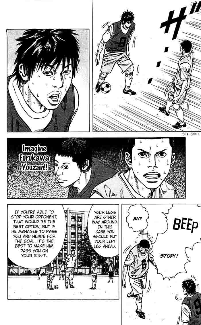 Angel Voice 75 7