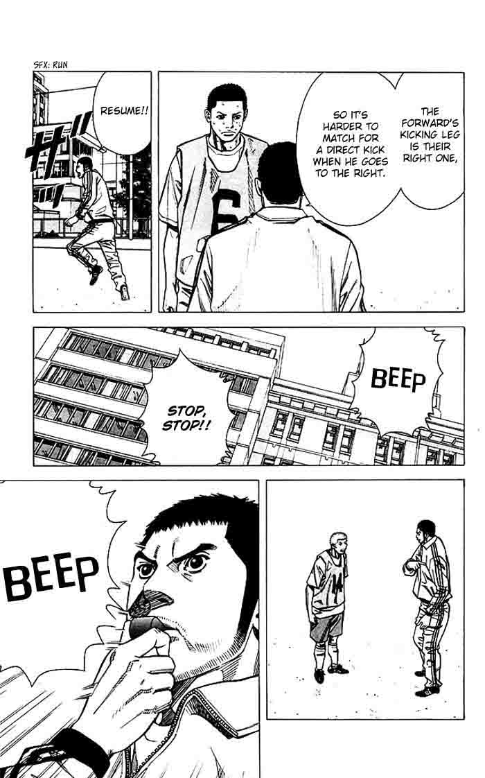 Angel Voice 75 8