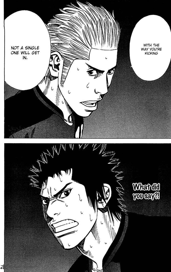 Angel Voice 76 21