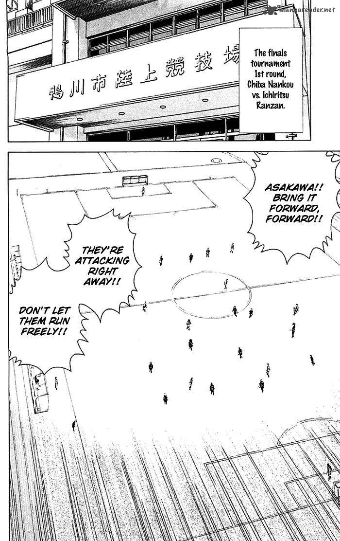 Angel Voice 76 3