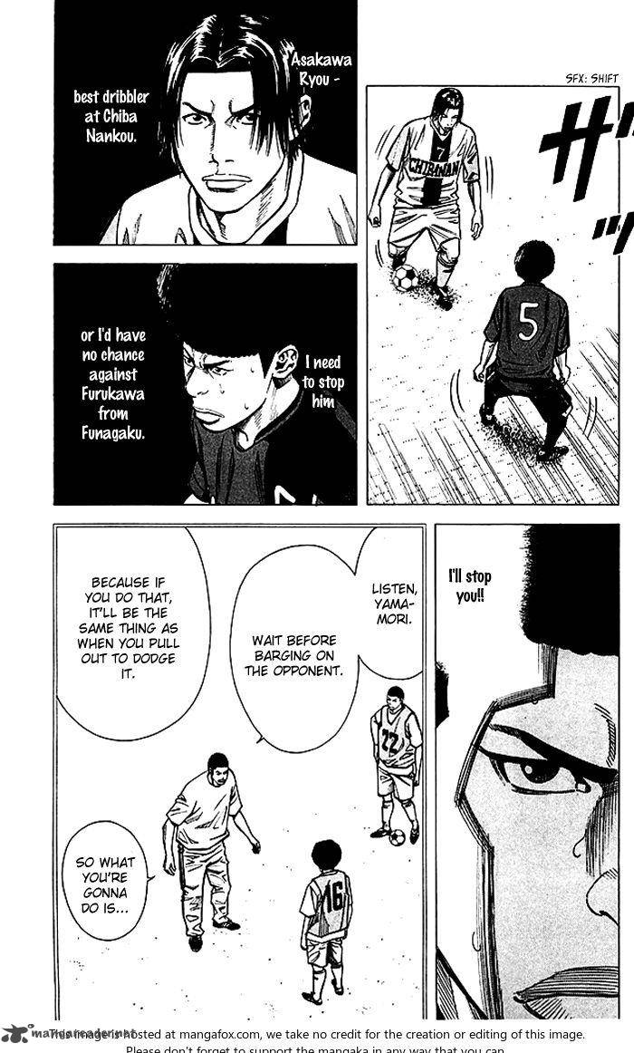 Angel Voice 76 4