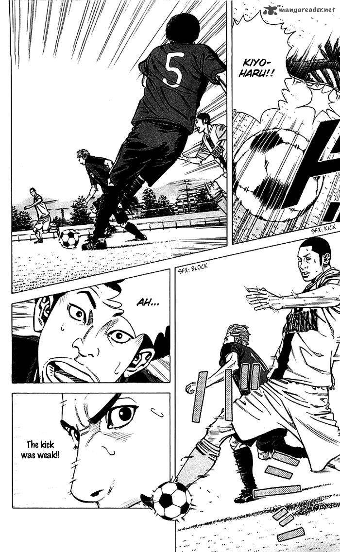 Angel Voice 76 7