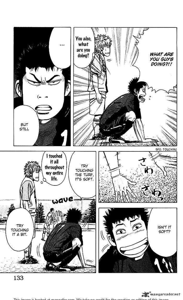 Angel Voice 76 8