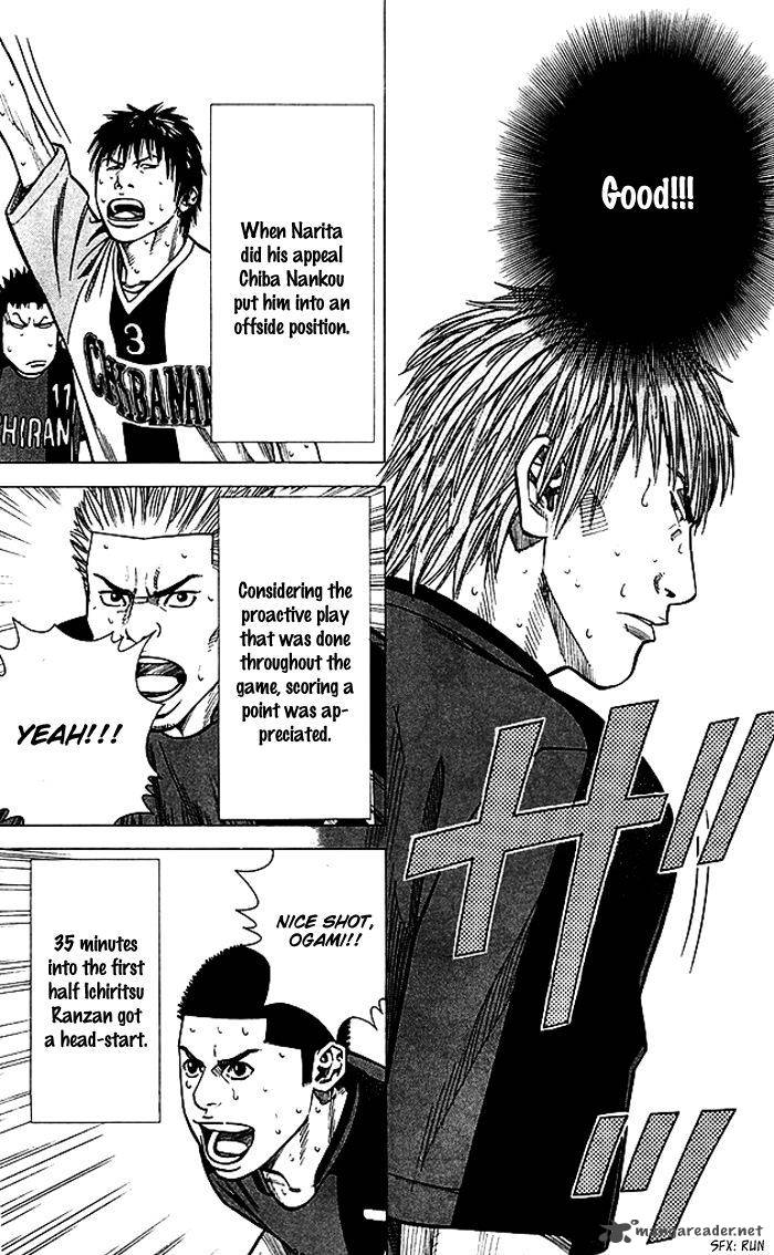 Angel Voice 78 20