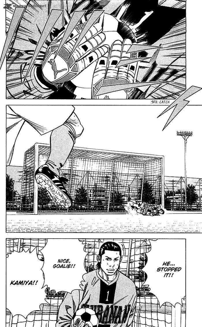Angel Voice 78 3