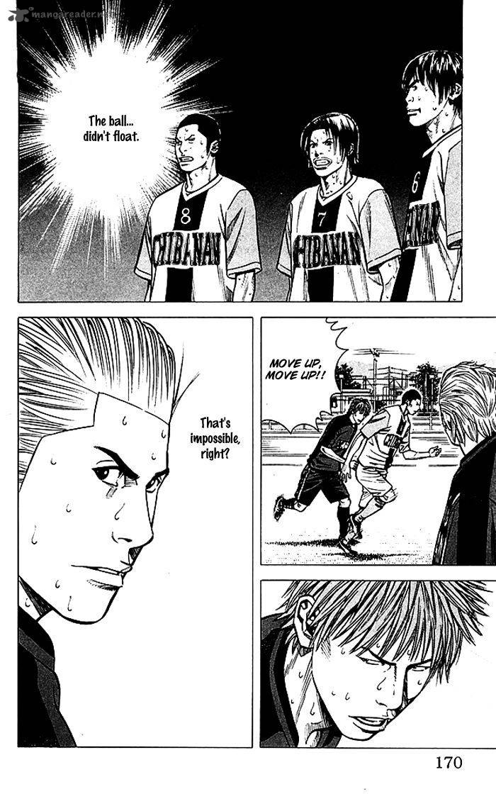 Angel Voice 78 5