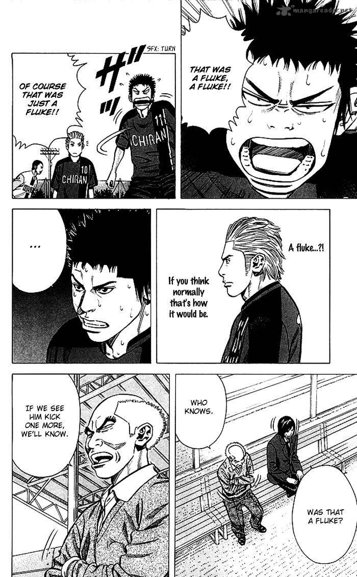 Angel Voice 78 7