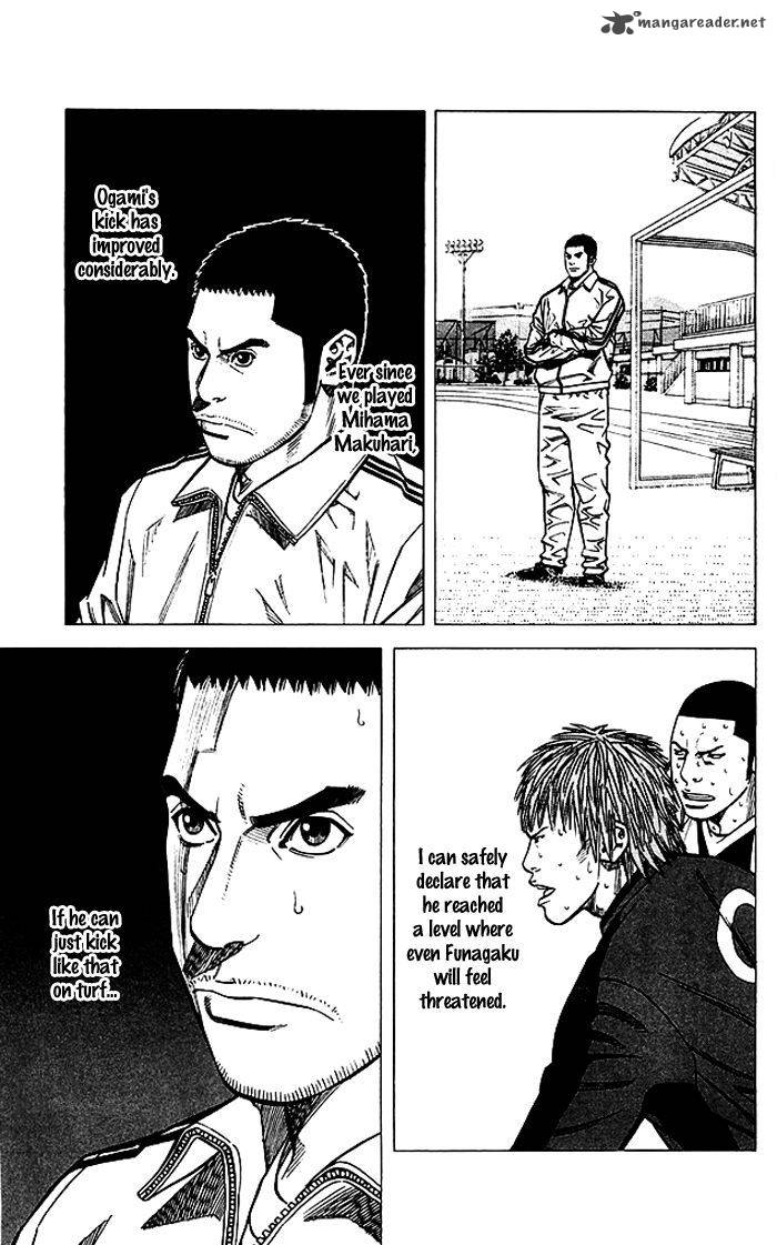 Angel Voice 78 8
