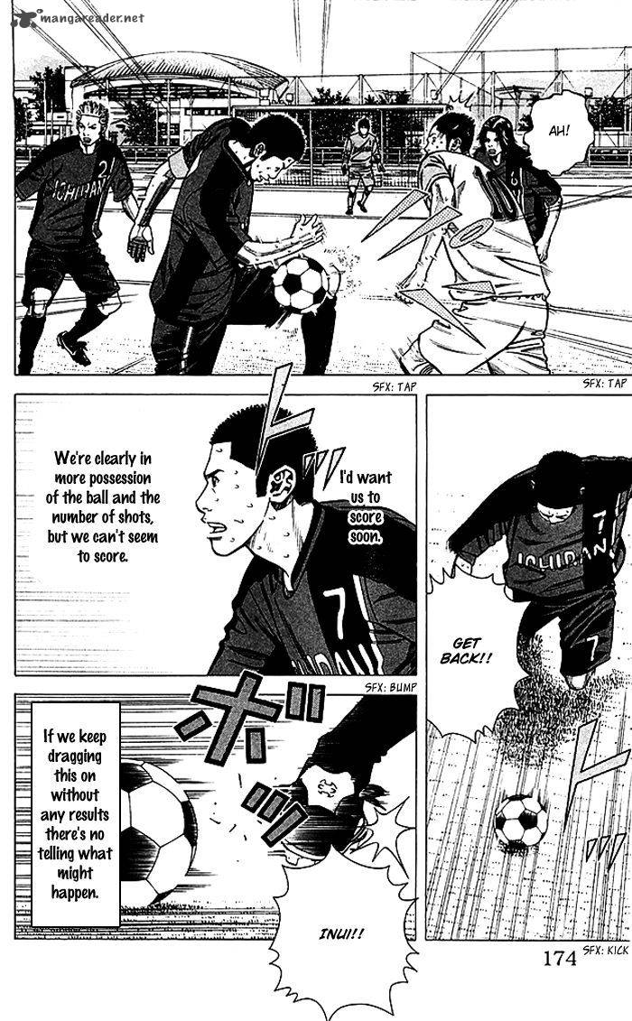 Angel Voice 78 9