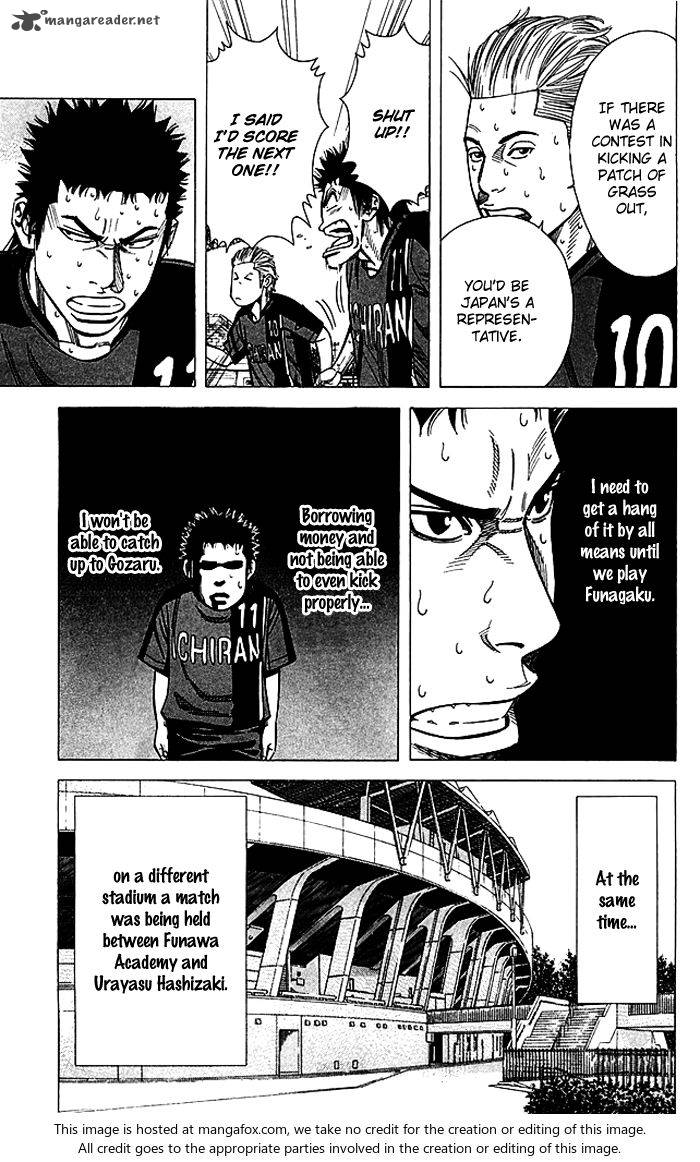 Angel Voice 79 14
