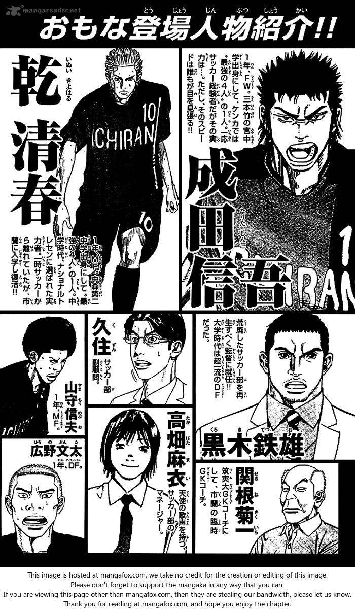 Angel Voice 79 3
