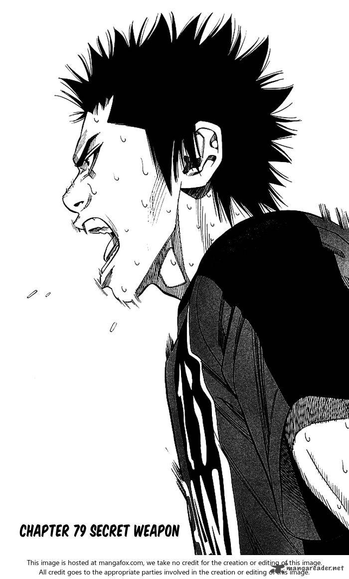 Angel Voice 79 6