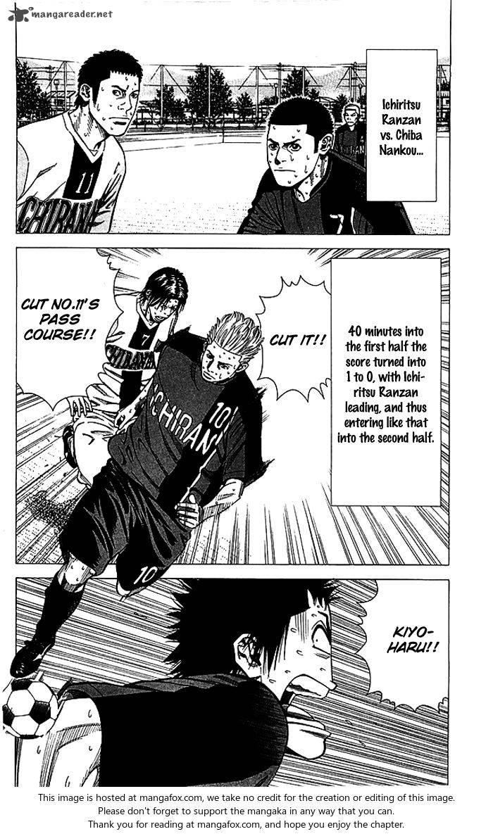 Angel Voice 79 7