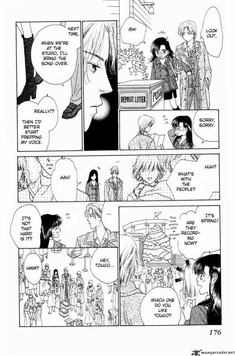 Angel Voice 8 18