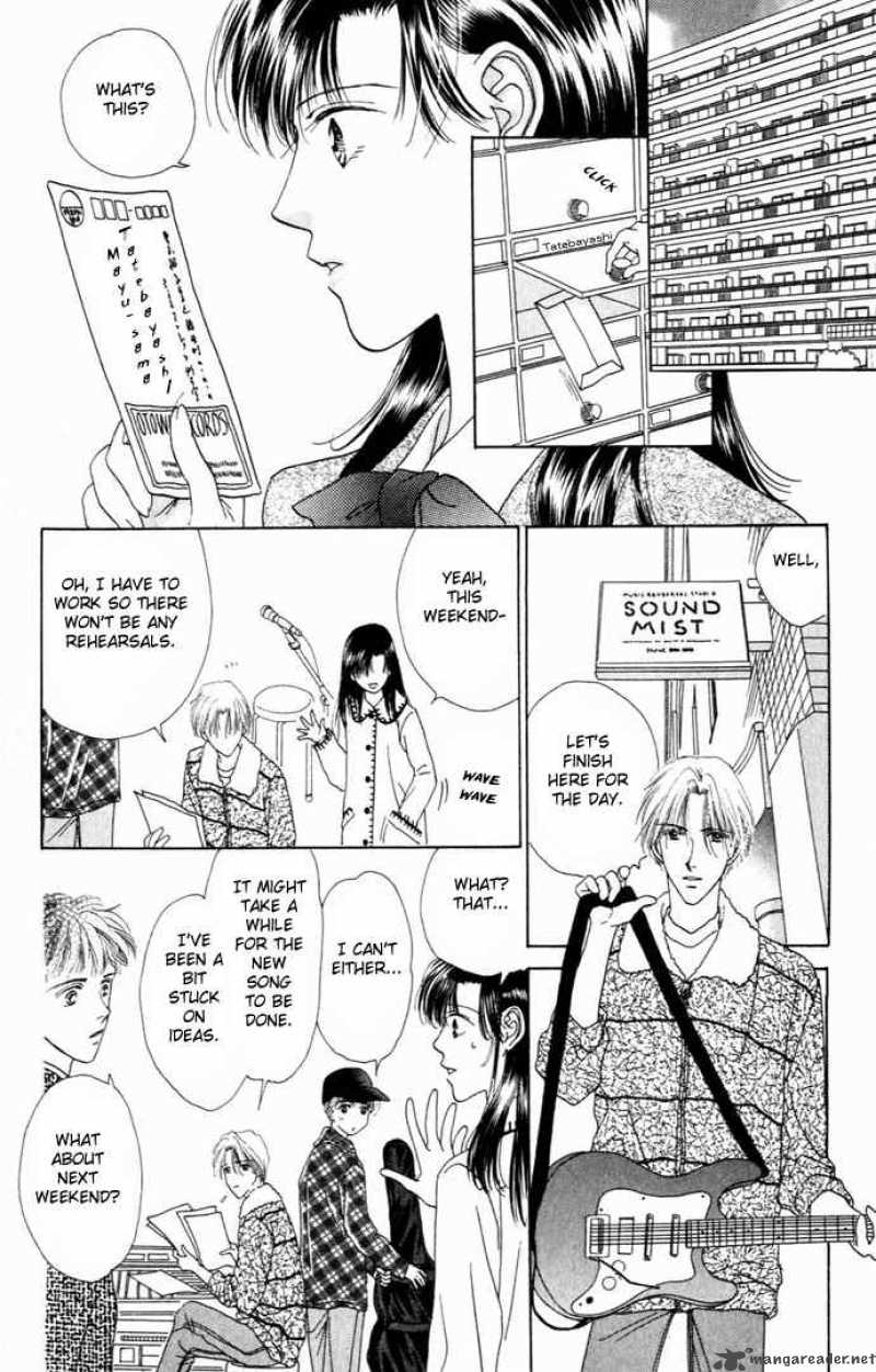 Angel Voice 8 2