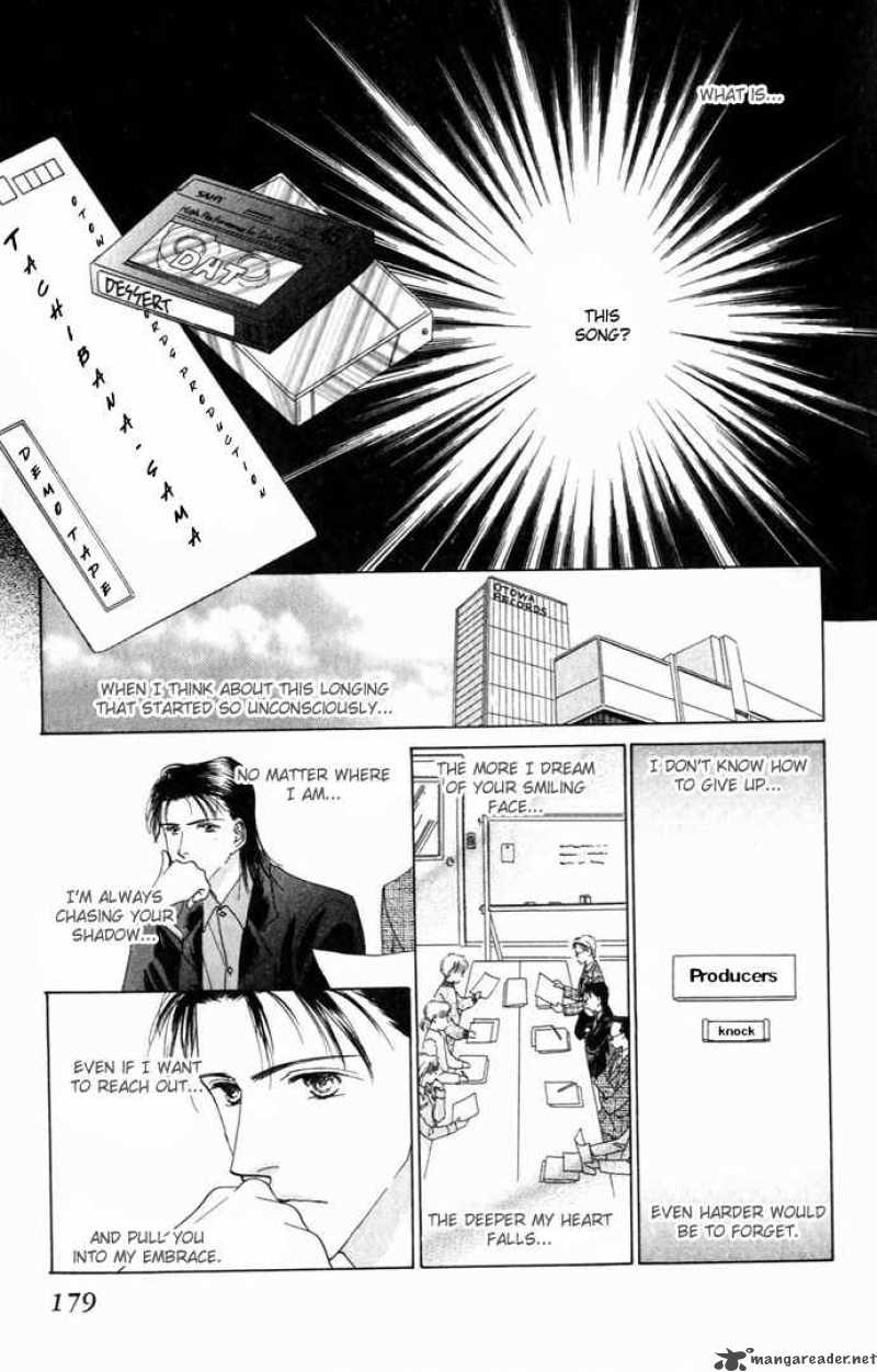 Angel Voice 8 21