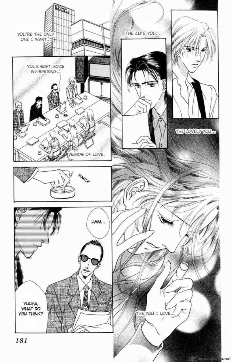 Angel Voice 8 23