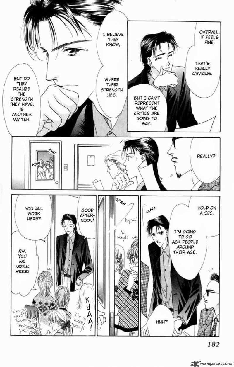 Angel Voice 8 24
