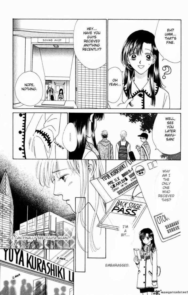 Angel Voice 8 3