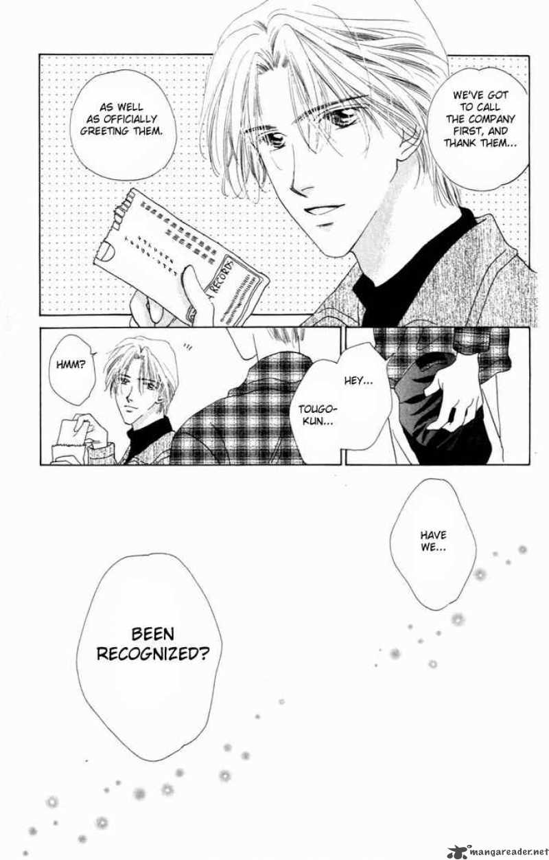 Angel Voice 8 33
