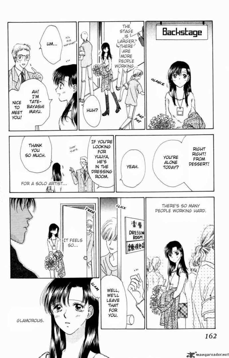 Angel Voice 8 4