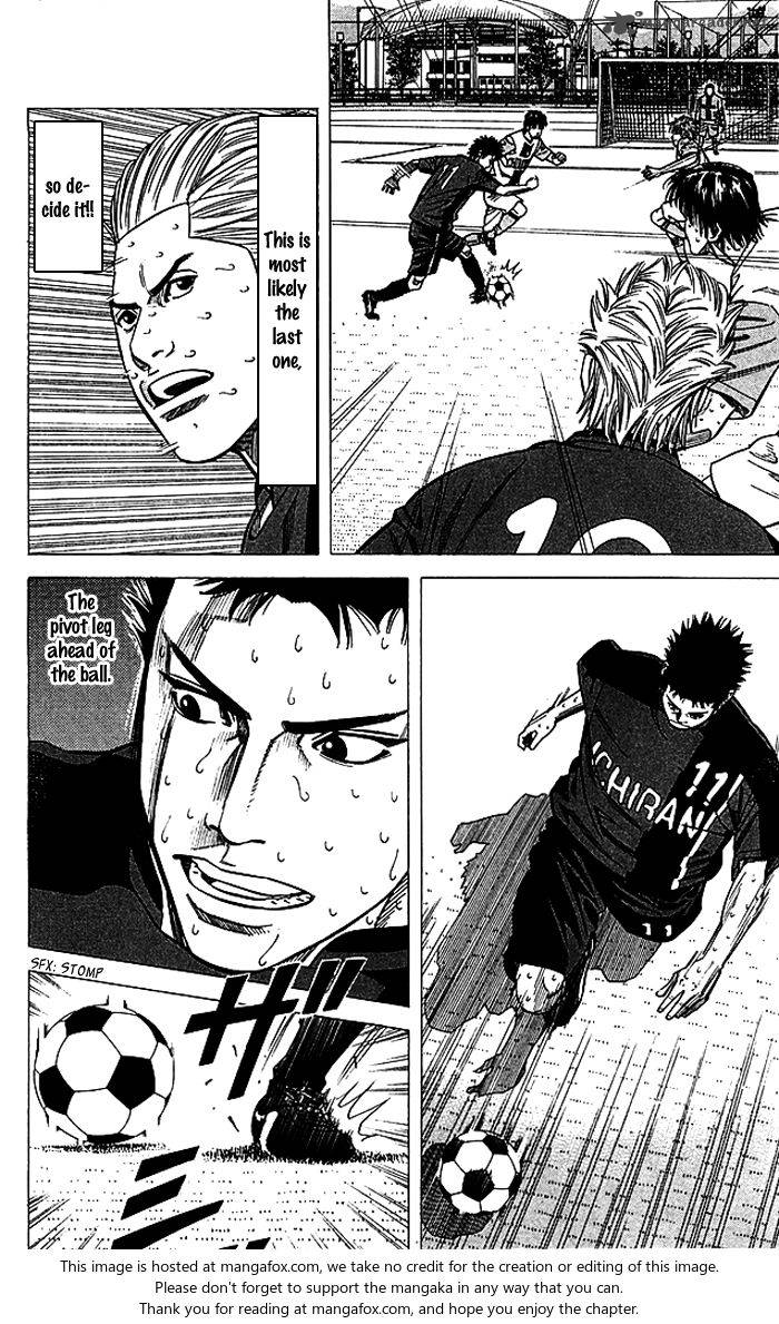 Angel Voice 80 17