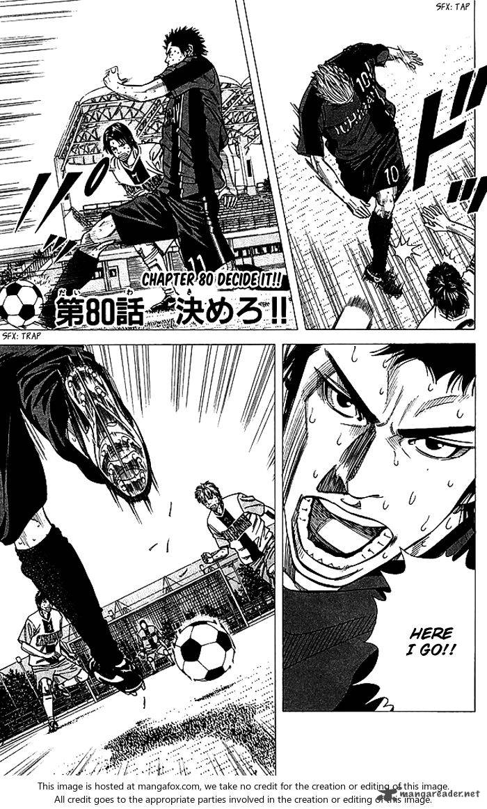 Angel Voice 80 2