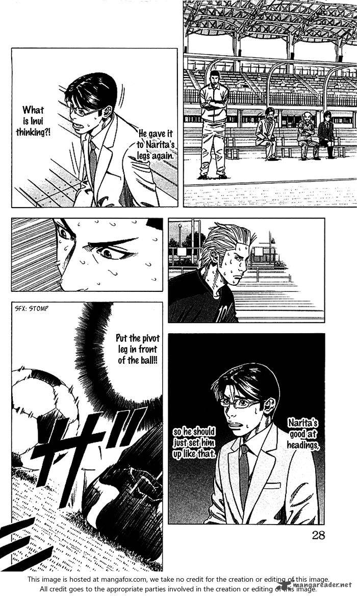 Angel Voice 80 3