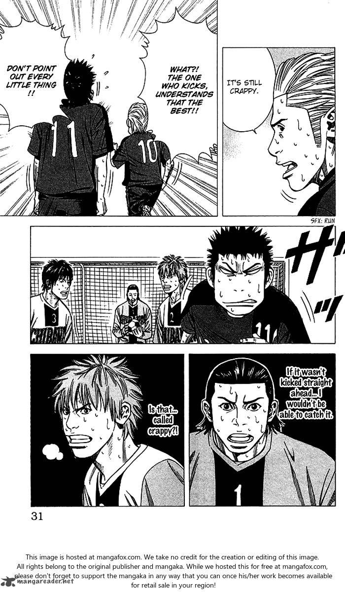 Angel Voice 80 6