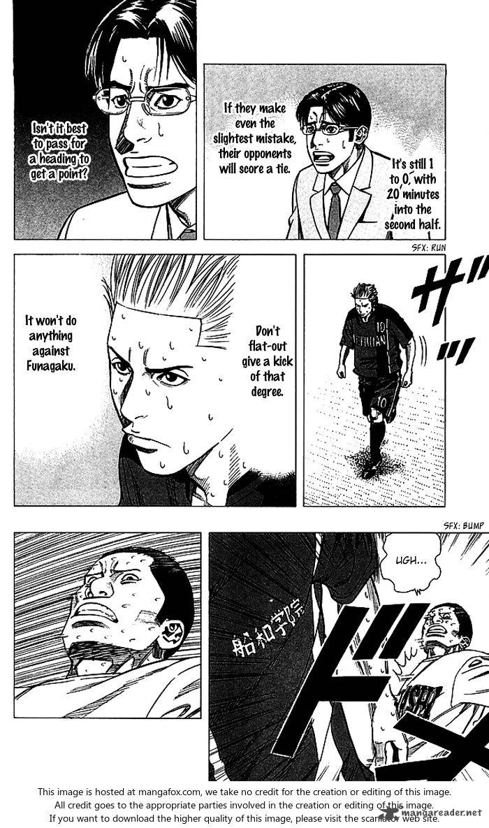 Angel Voice 80 7
