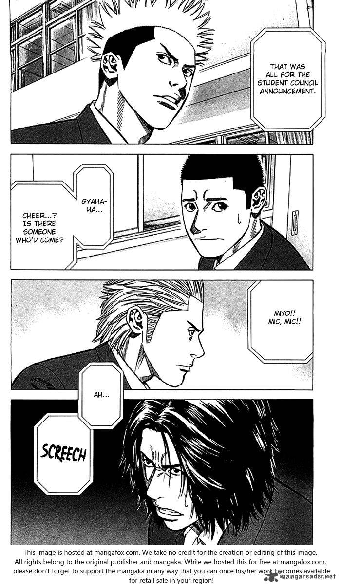 Angel Voice 81 3
