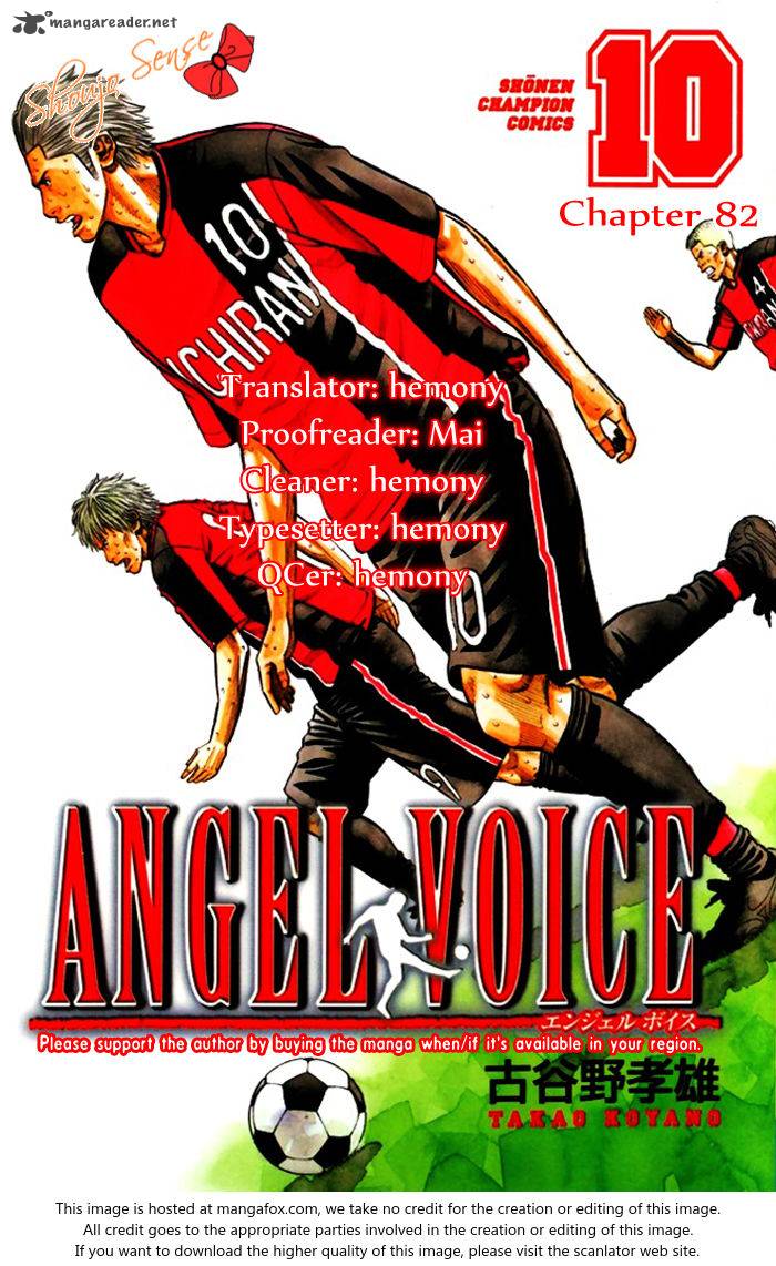 Angel Voice 82 1