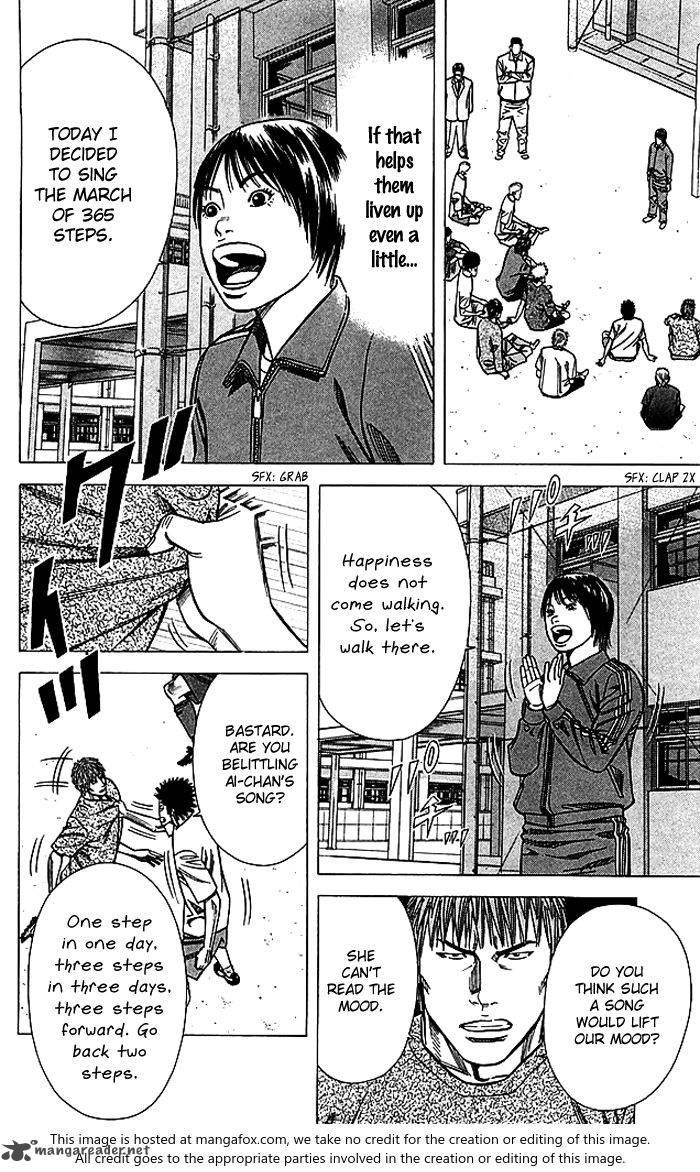 Angel Voice 82 15