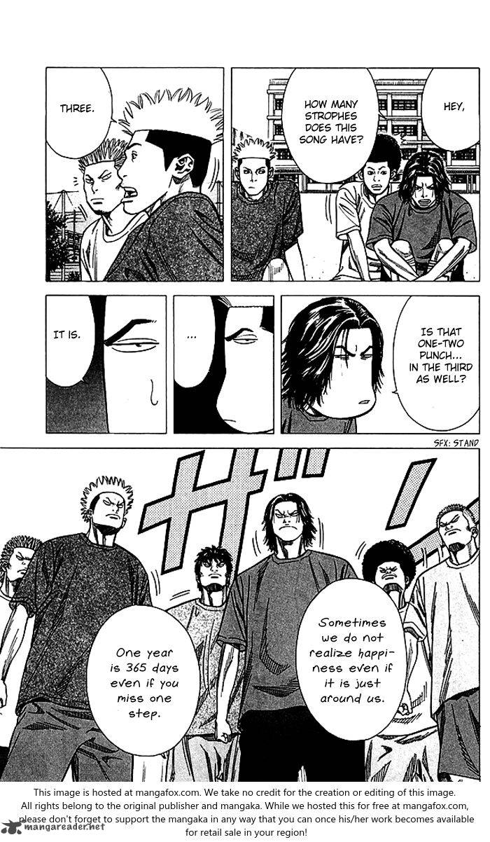 Angel Voice 82 18