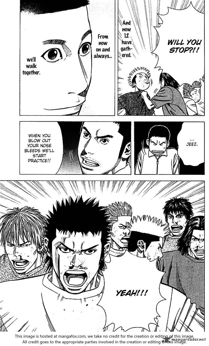 Angel Voice 82 20