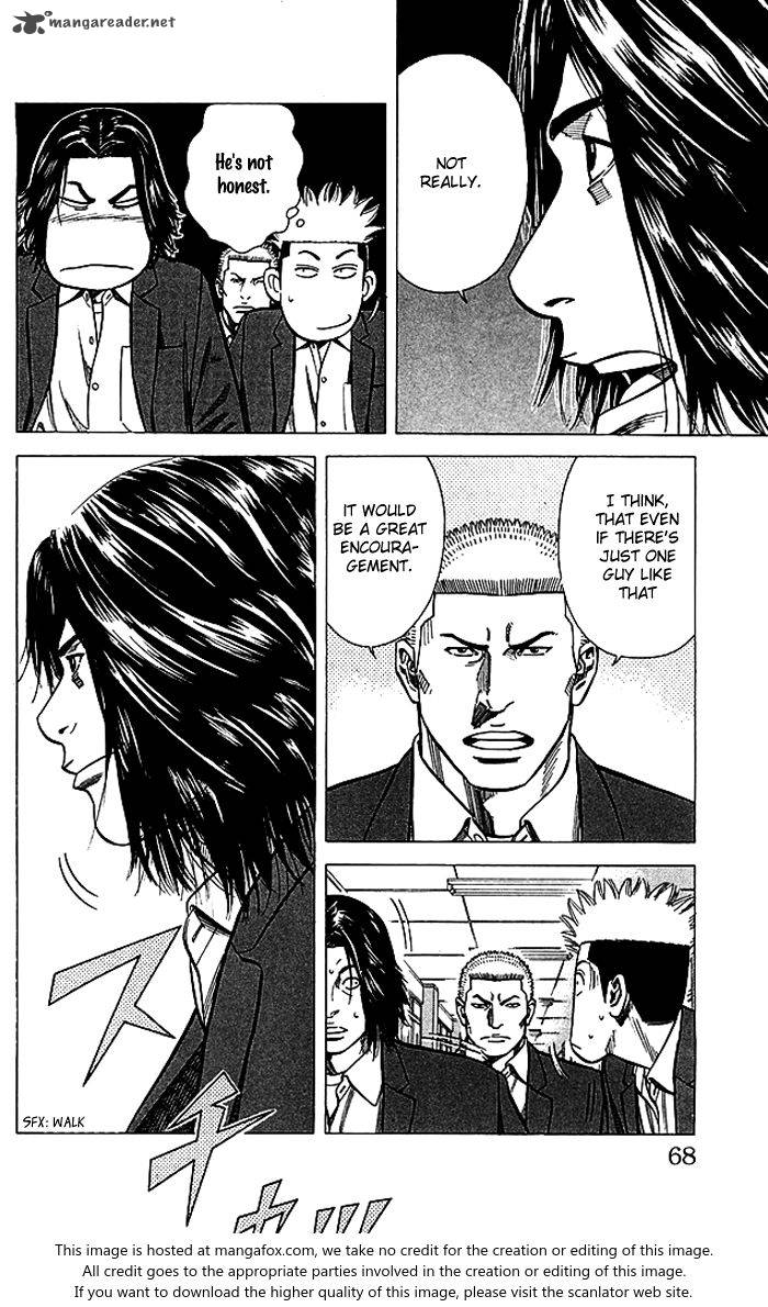 Angel Voice 82 3