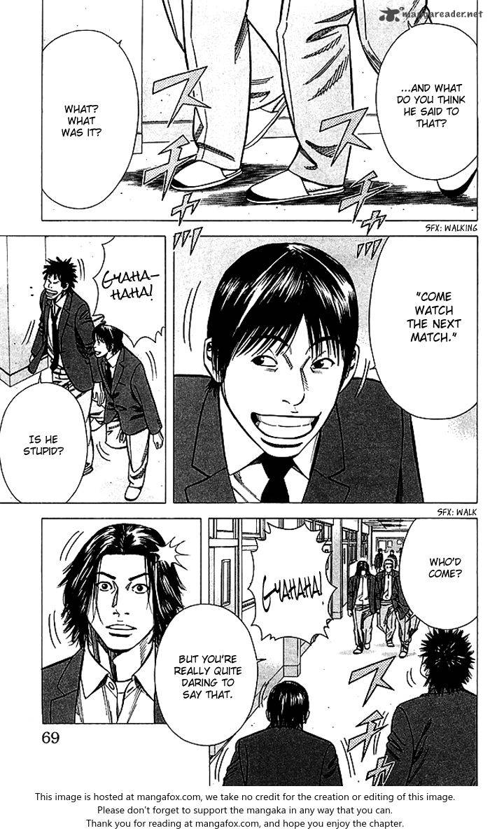 Angel Voice 82 4