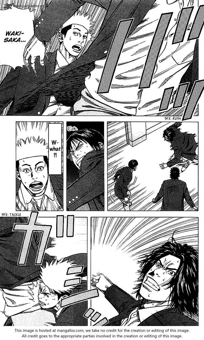 Angel Voice 82 6
