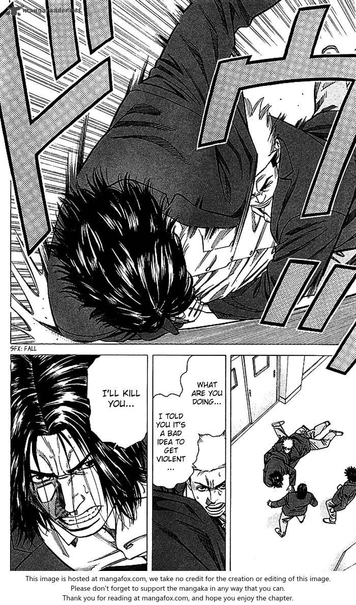 Angel Voice 82 7
